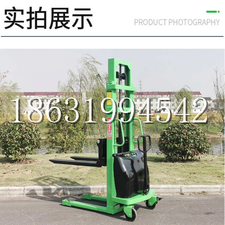 鄂城区电动叉车堆高车液压铲车电瓶1吨2吨站驾步行式小型全自动叉车